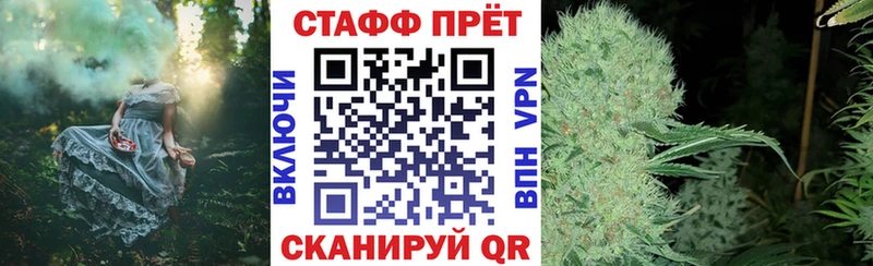 Наркошоп Темников ГАШИШ  Cocaine  ссылка на мегу ONION  Меф мяу мяу  СК 