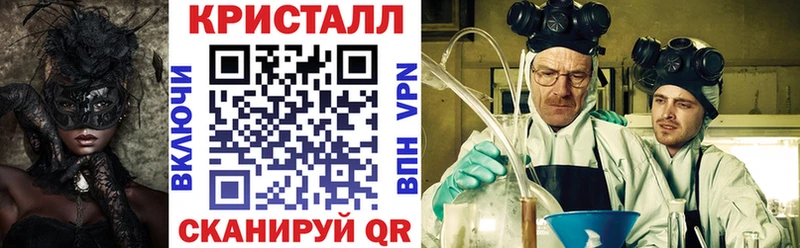 АМФЕТАМИН Premium  Темников 
