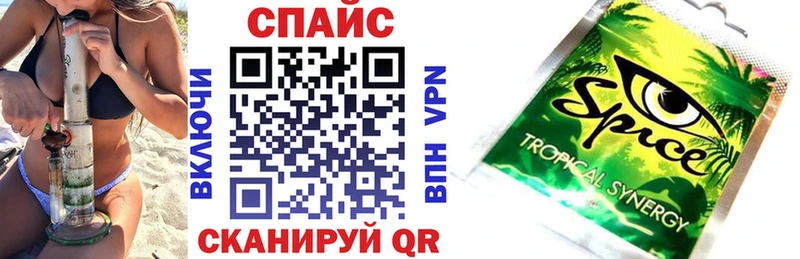 БУТИРАТ бутандиол Темников