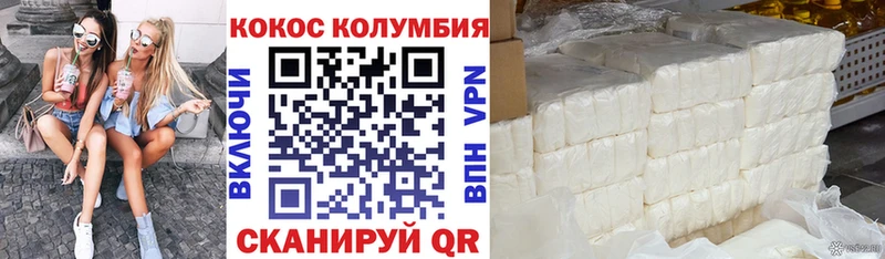 blacksprut ССЫЛКА  Темников  COCAIN 99% 