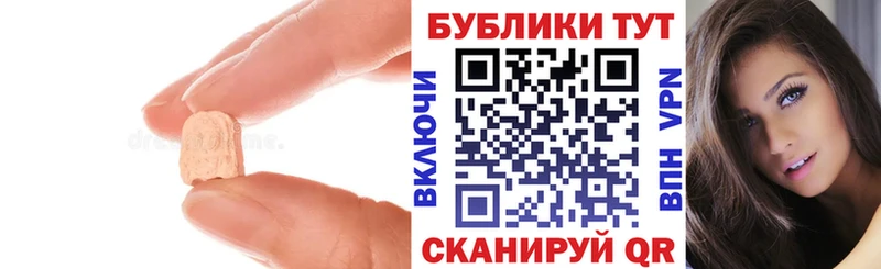 Экстази бентли  продажа наркотиков  Темников 