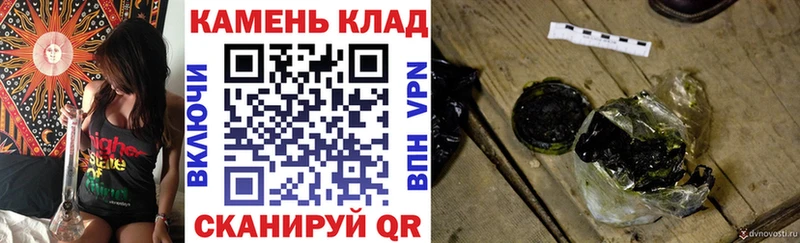 ГАШ Premium  наркотики  Темников 