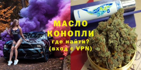 прущие грибы Абдулино