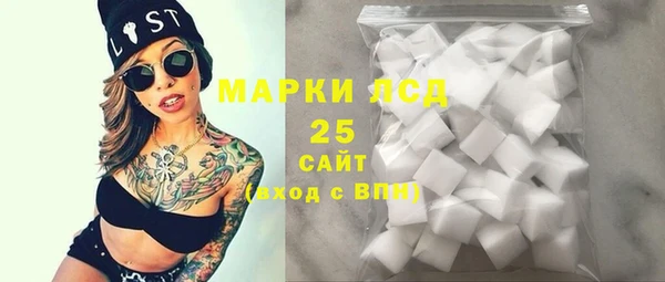 бутик Абинск