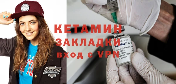 прущие грибы Абдулино