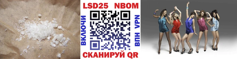 Лсд 25 экстази ecstasy  Темников 